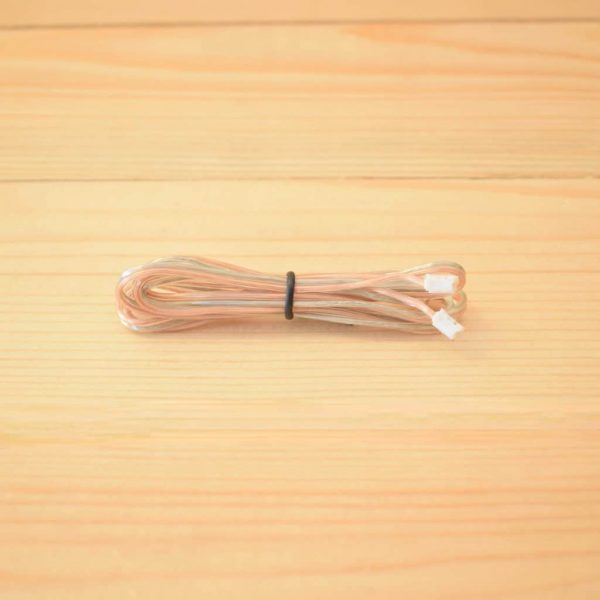 SC2836 - 1M Low Voltage cable
