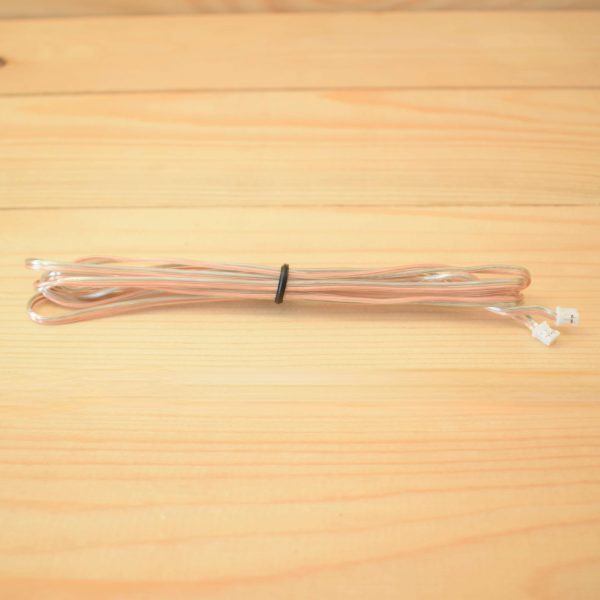 SC2837 - 2m Low Voltage Cable