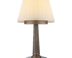The Bright Future: Smart Lamps Setting New Standards in Hospitality Lighting